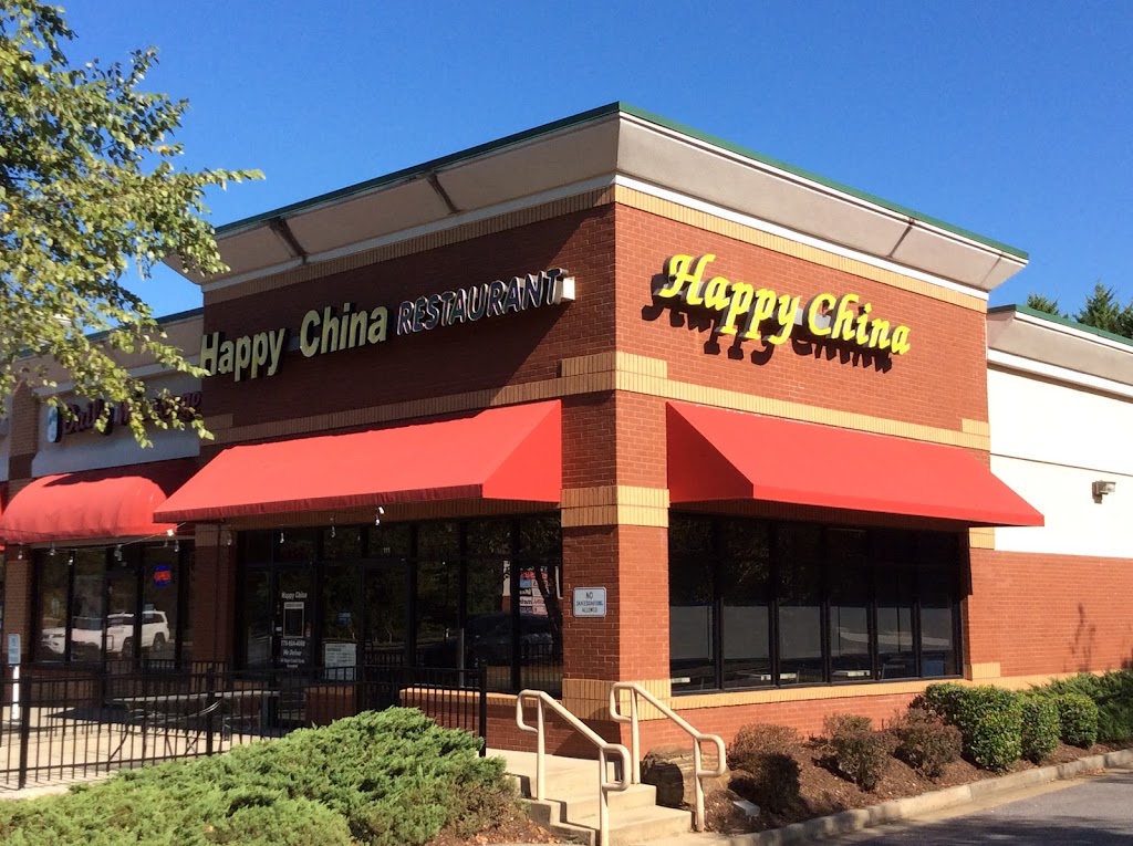 Happy China Restaurant | 300 Village Center Dr, Woodstock, GA 30188, USA | Phone: (770) 924-4088