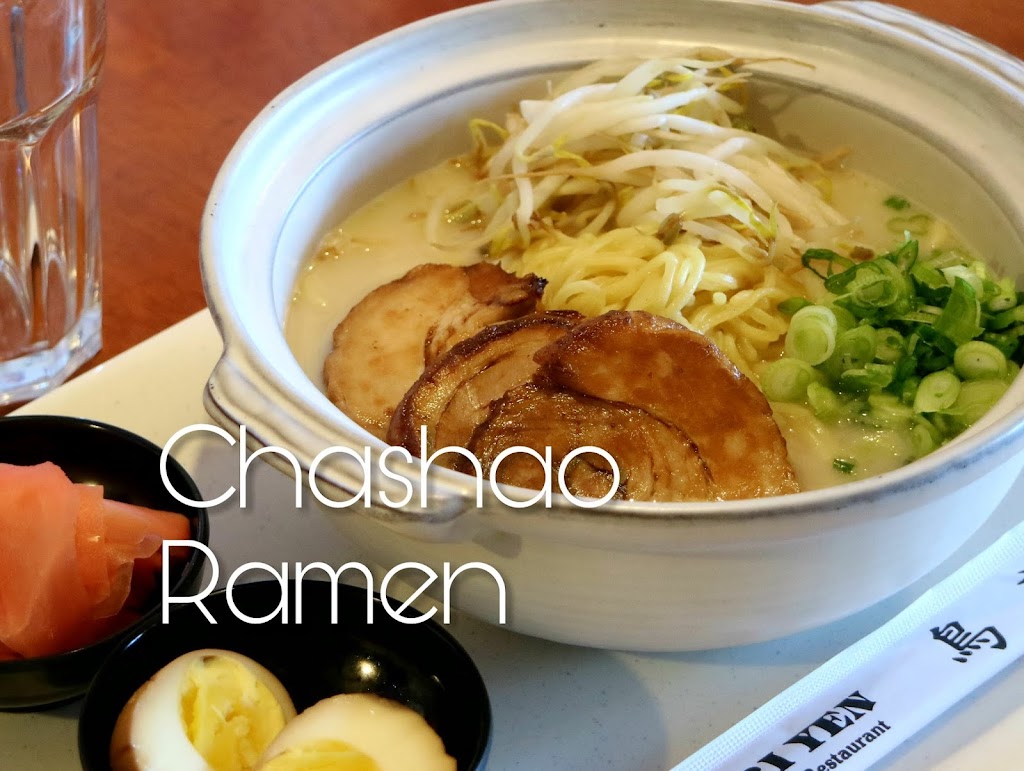 ToriYen Sushi Ramen Japanese Restaurant | 7406 Foothill Blvd, Tujunga, CA 91042, USA | Phone: (818) 352-5515