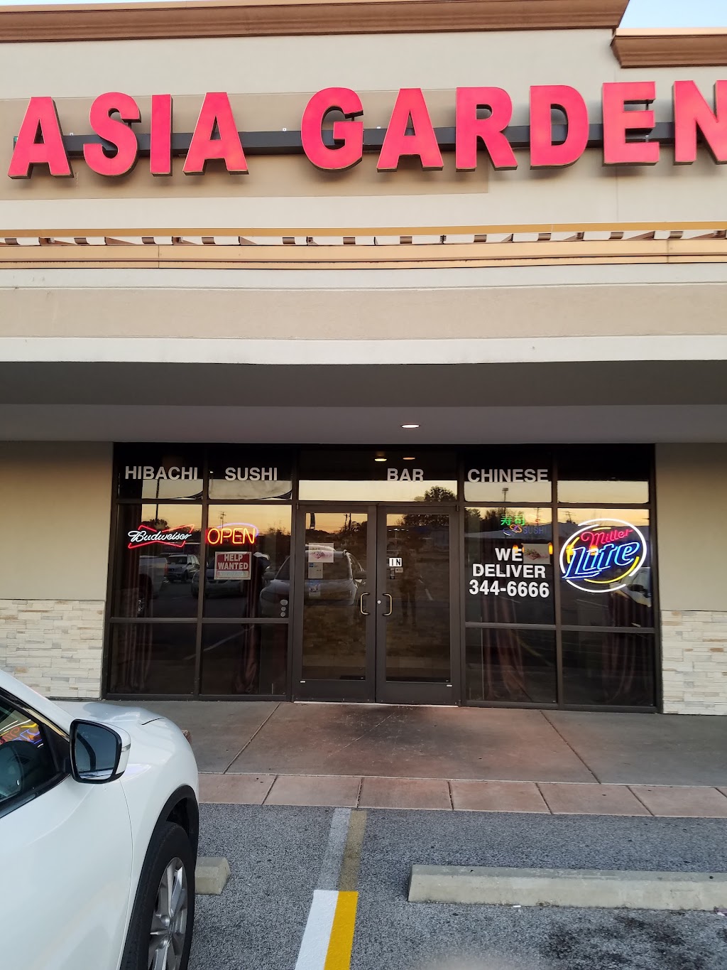 Asia Garden | 1972 Vandalia St, Collinsville, IL 62234, USA | Phone: (618) 344-6666