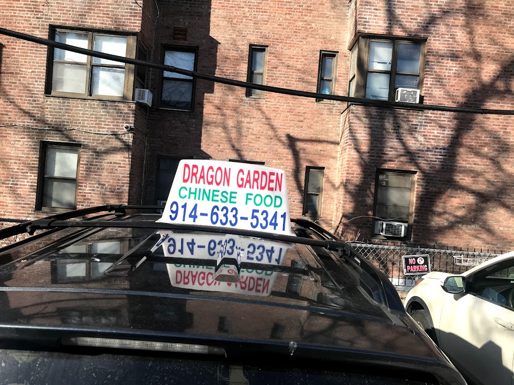 Dragon Garden | 150 North Ave, New Rochelle, NY 10801, USA | Phone: (914) 633-5341