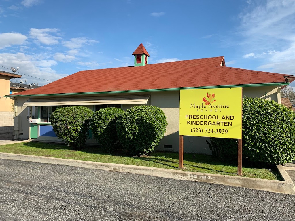 Maple Avenue School | 332 N Maple Ave, Montebello, CA 90640, USA | Phone: (323) 724-3939