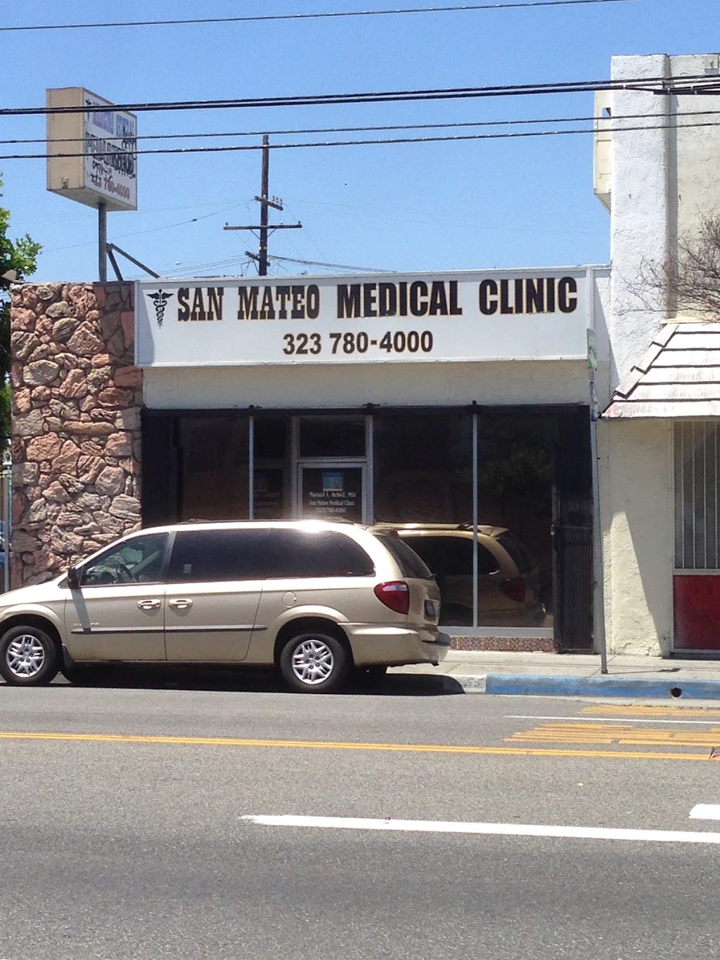 San Mateo Medical Clinic | 4055 Whittier Blvd, Los Angeles, CA 90023, USA | Phone: (323) 780-4000