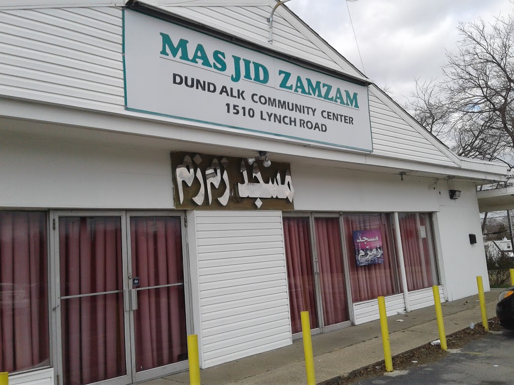 Masjid Zam Zam | 1510 Lynch Rd, Dundalk, MD 21222, USA | Phone: (410) 284-2840