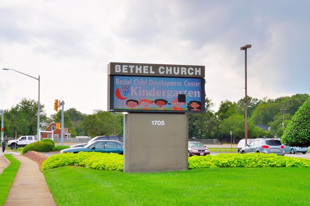 Bethel Temple Church | 1705 Todds Ln, Hampton, VA 23666, USA | Phone: (757) 826-1426