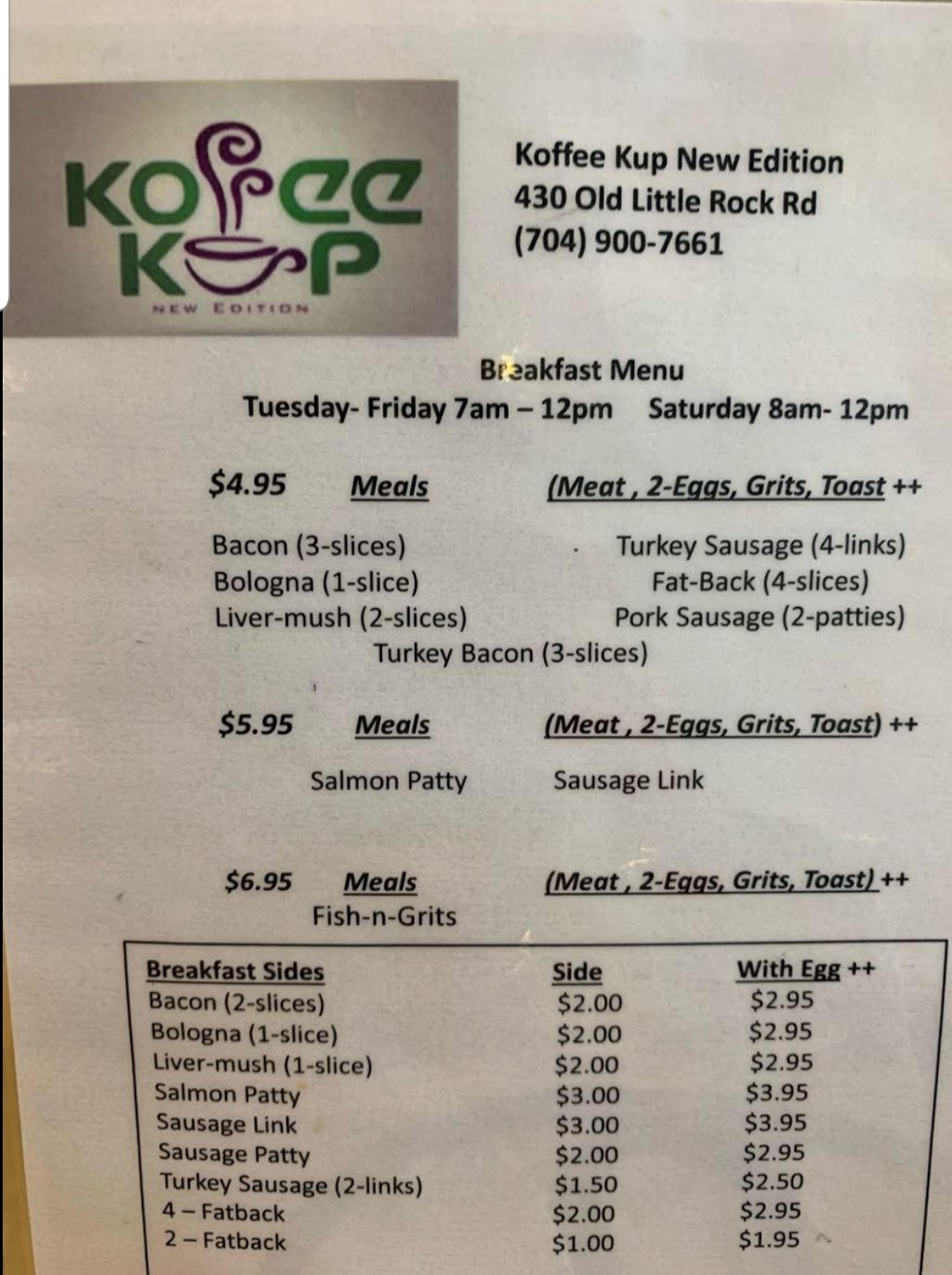 Koffee Cup | 430 Old Little Rock Rd, Charlotte, NC 28214, USA | Phone: (704) 900-7661