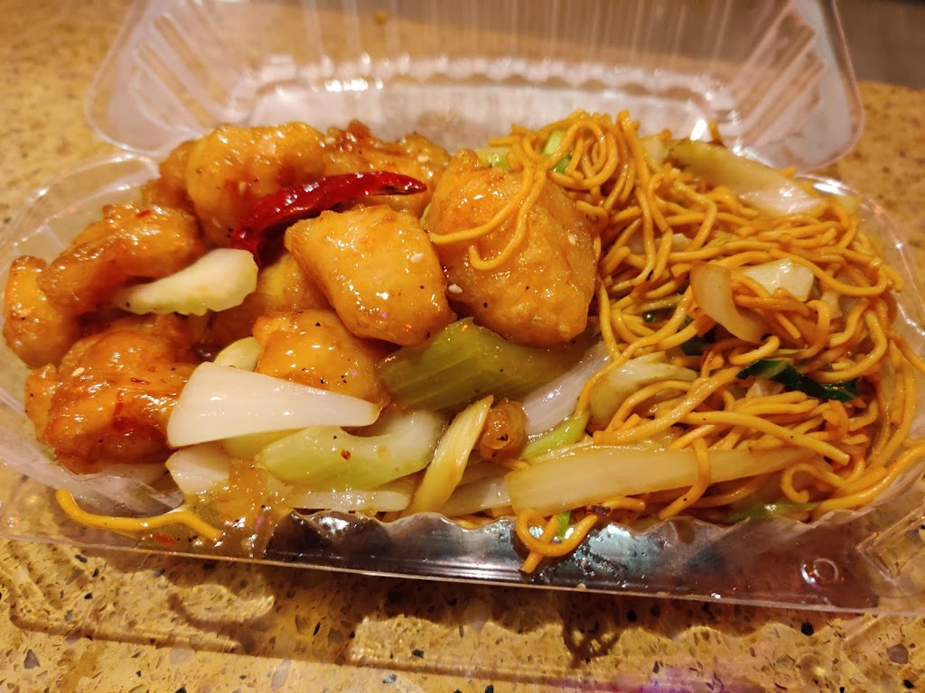 Chefs Chinese Food | 233 El Cerrito Plaza, El Cerrito, CA 94530, USA | Phone: (510) 525-8737