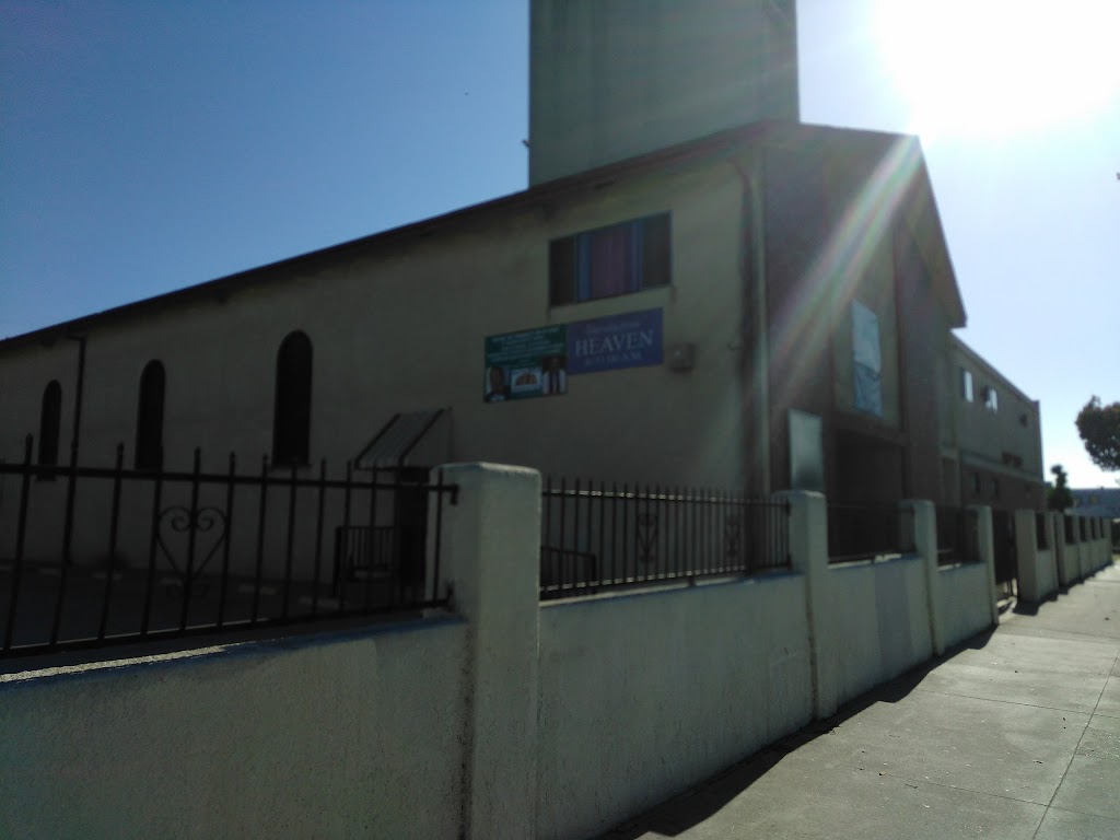 St Matthew Baptist Church | 1534 W Vernon Ave, Los Angeles, CA 90062, USA | Phone: (323) 298-0057