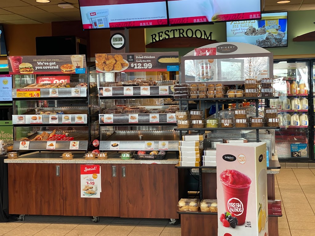 KWIK TRIP #956 | 3153 Maple Grove Dr, Madison, WI 53719, USA | Phone: (608) 845-9358