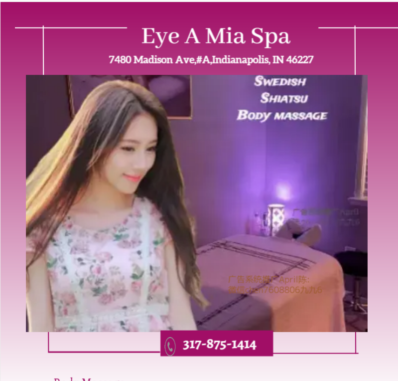 Eye A Mia Spa | 7480 Madison Ave A, Indianapolis, IN 46227, USA | Phone: (317) 875-1414