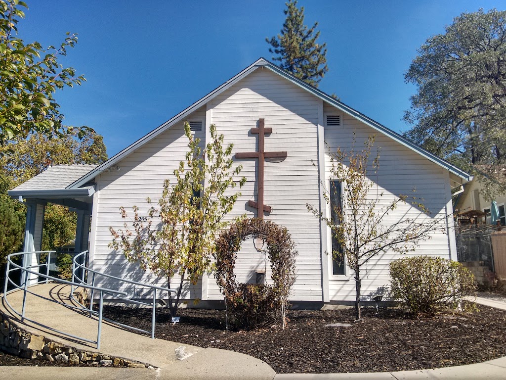 Saint Elias Orthodox Church | 4253 Fowler Ln, Diamond Springs, CA 95619, USA | Phone: (530) 295-1341