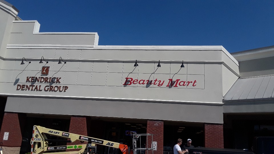 Beauty Supply | 5520 Old Hickory Blvd, Hermitage, TN 37076, USA | Phone: (615) 647-7118