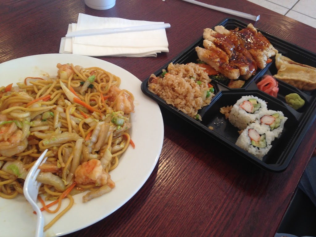 Sushi ONE | 808 E Taft Ave, Sapulpa, OK 74066, USA | Phone: (918) 347-8262