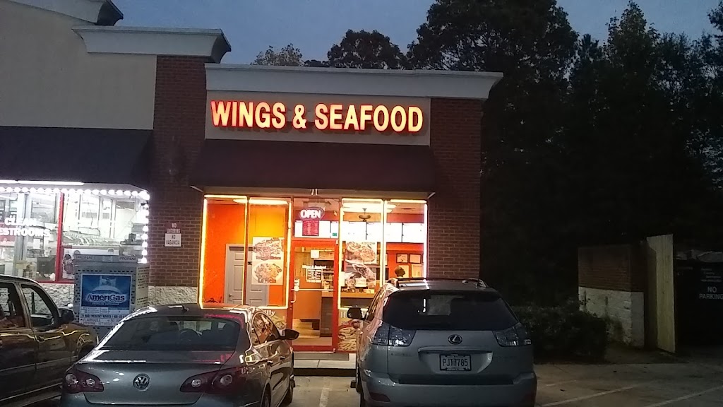 Wings & Seafood | 6039 Hillandale Dr # C, Lithonia, GA 30058, USA | Phone: (770) 593-9080