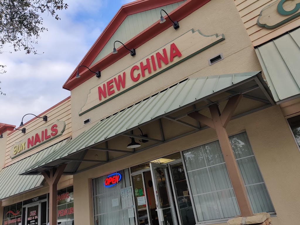 New China | 17625 Gunn Hwy, Odessa, FL 33556, USA | Phone: (813) 926-9885