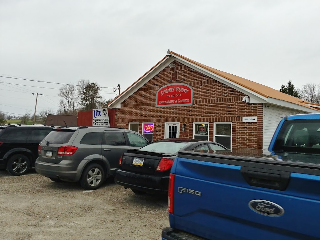 Stoney Point Restaurant and Lounge | 1087 Jefferson Rd, Waynesburg, PA 15370, USA | Phone: (724) 883-2450