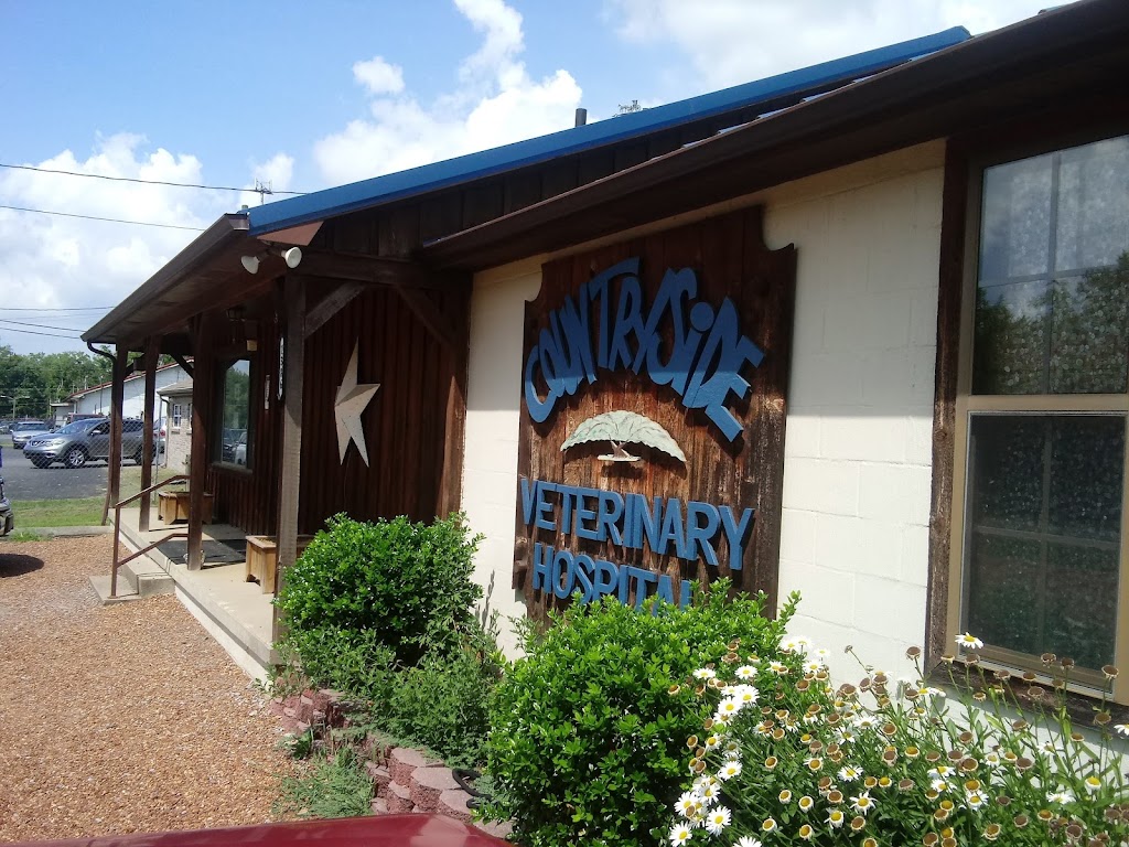 Countryside Veterinary Care | 1386 E Broadway, Gallatin, TN 37066, USA | Phone: (615) 636-6346