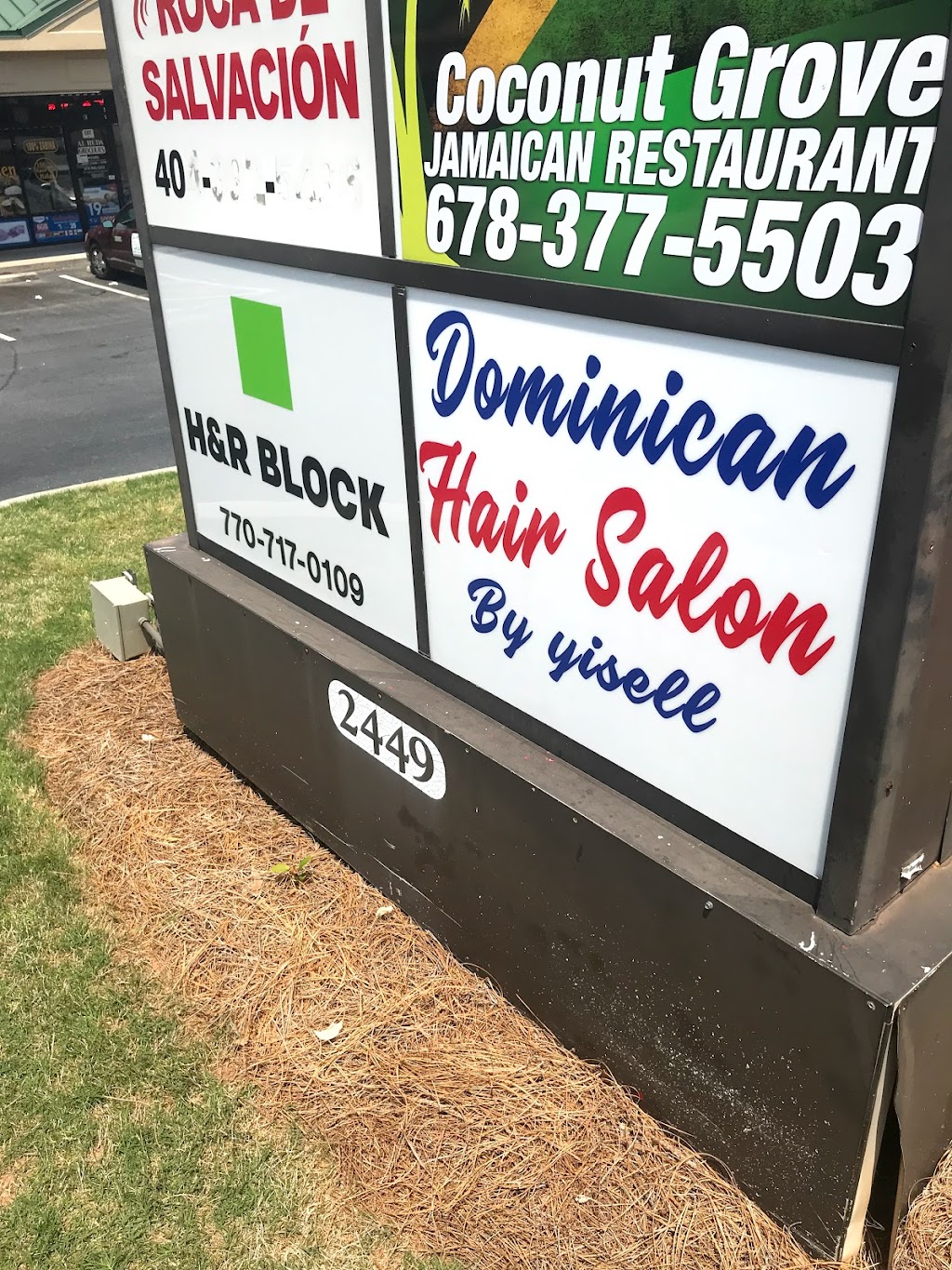 Dominican Hair Salon RD 1 | 2449 Lawrenceville Hwy, Lawrenceville, GA 30044, USA | Phone: (404) 380-4019