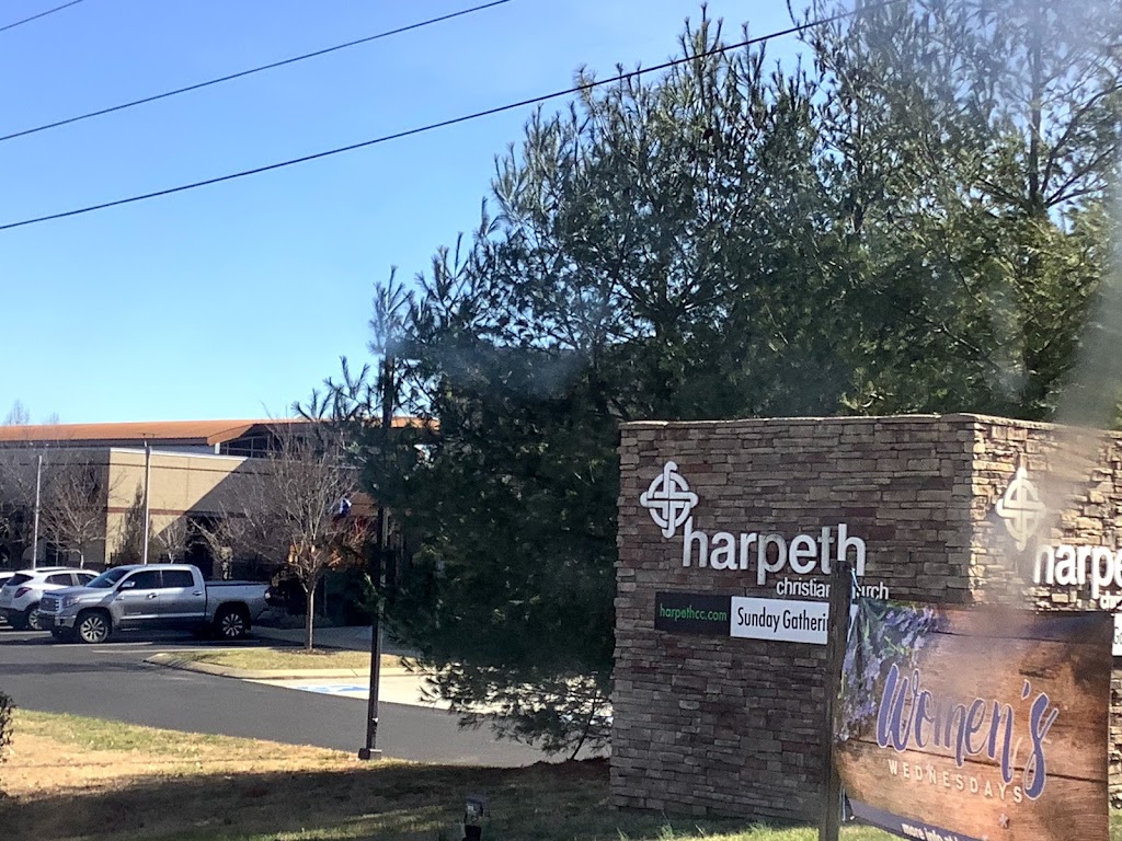 Harpeth Christian Church | 1101 Gardner Dr, Franklin, TN 37064, USA | Phone: (615) 790-0104