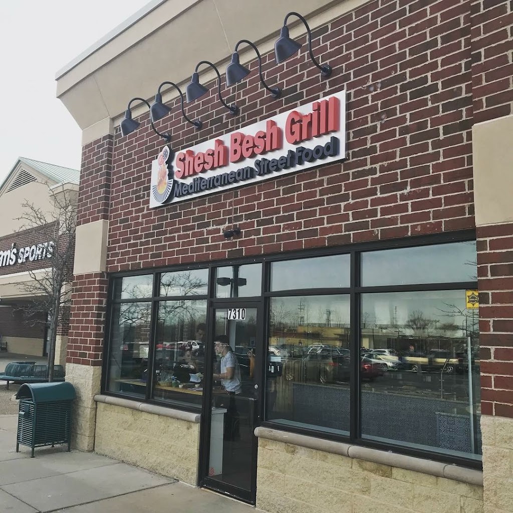Shesh Besh Grill | 7310 Orchard Lake Rd, West Bloomfield Township, MI 48322, USA | Phone: (248) 855-1181