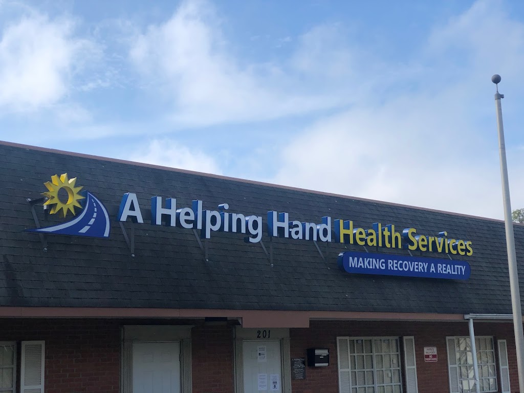 A Helping Hand | 6401 Dogwood Rd #201, Woodlawn, MD 21207, USA | Phone: (410) 653-0021