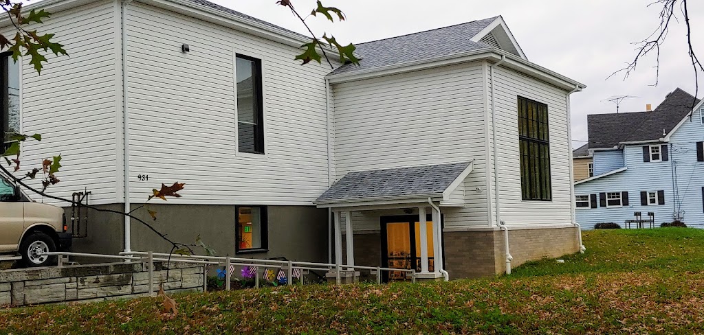 Bentleyville Public Library | 931 Main St, Bentleyville, PA 15314 | Phone: (724) 239-5122