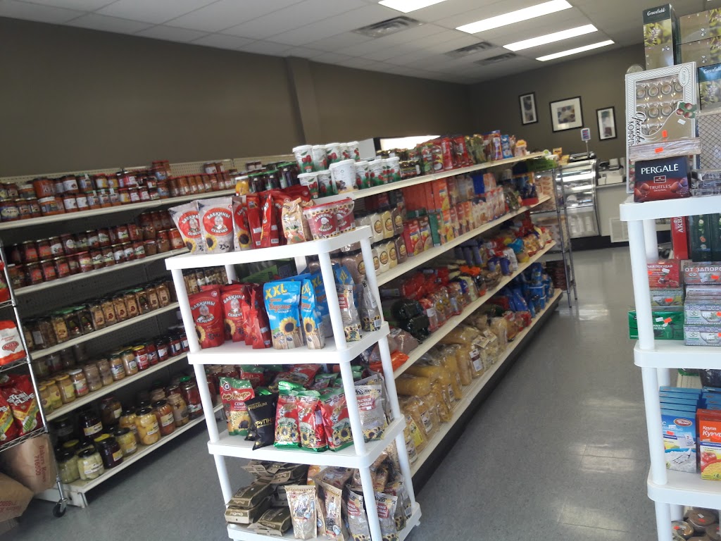 European Food Mart | 2221 Lexington Rd, Nicholasville, KY 40356, USA | Phone: (859) 361-5250