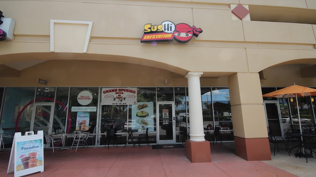 Sus Hi Eatstation - Altamonte Springs, FL | 380 S State Rd 434 #1004, Altamonte Springs, FL 32714, USA | Phone: (407) 960-2250