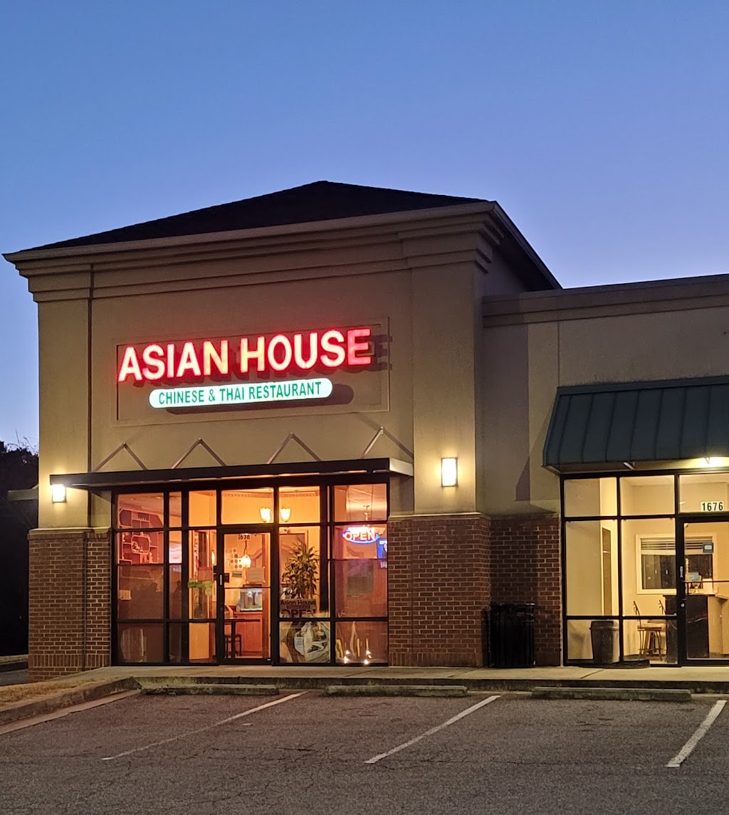 Asian House | 1678 Buford Hwy, Cumming, GA 30041, USA | Phone: (770) 889-2898