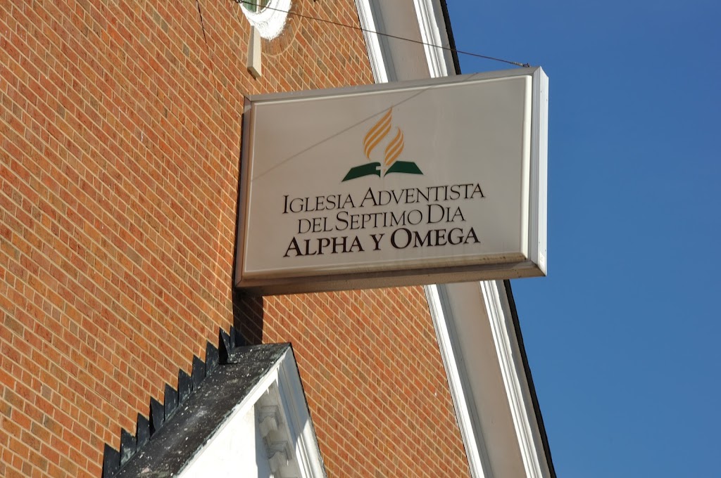 Iglesia Adventista del Septimo Dia Alpha y Omega | 935 W Washington St, Petersburg, VA 23803, USA | Phone: (804) 895-0229