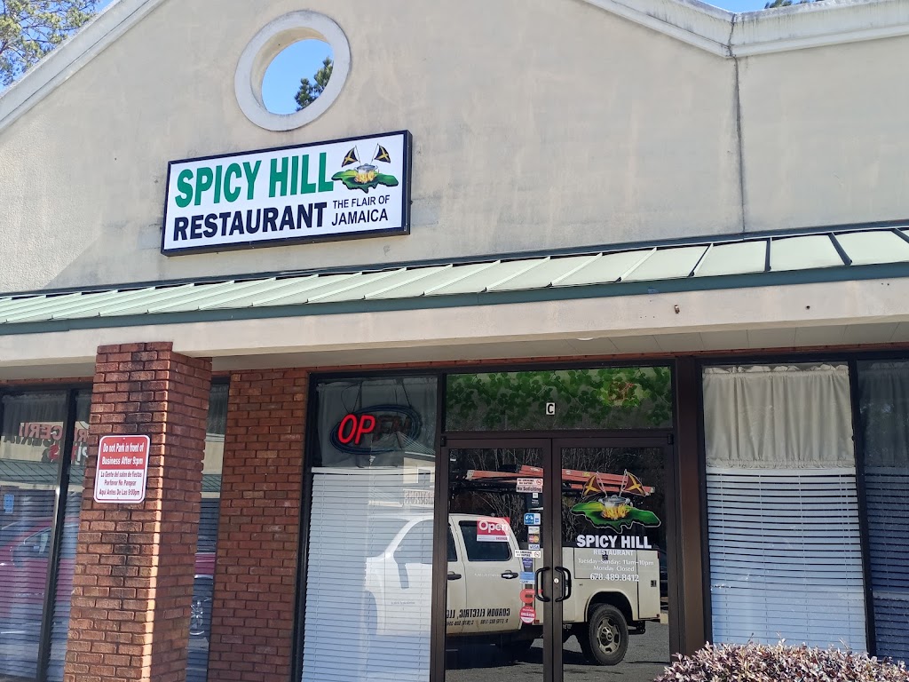 Spicy Hill Restaurant | 1544 Tara Rd Suite C, Jonesboro, GA 30238, USA | Phone: (678) 489-8412