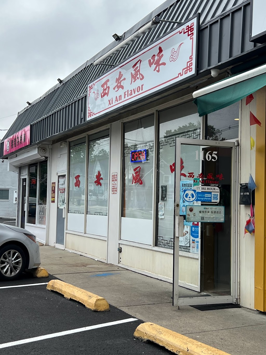 Xi-An Flavor | 1165 Raritan Ave, Highland Park, NJ 08904, USA | Phone: (646) 922-2719