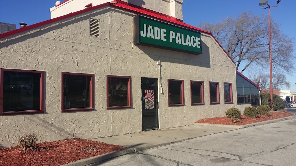 Jade Palace Restaurant - restaurant  | Photo 1 of 10 | Address: 1702 Galvin Rd S, Bellevue, NE 68005, USA | Phone: (402) 293-8089