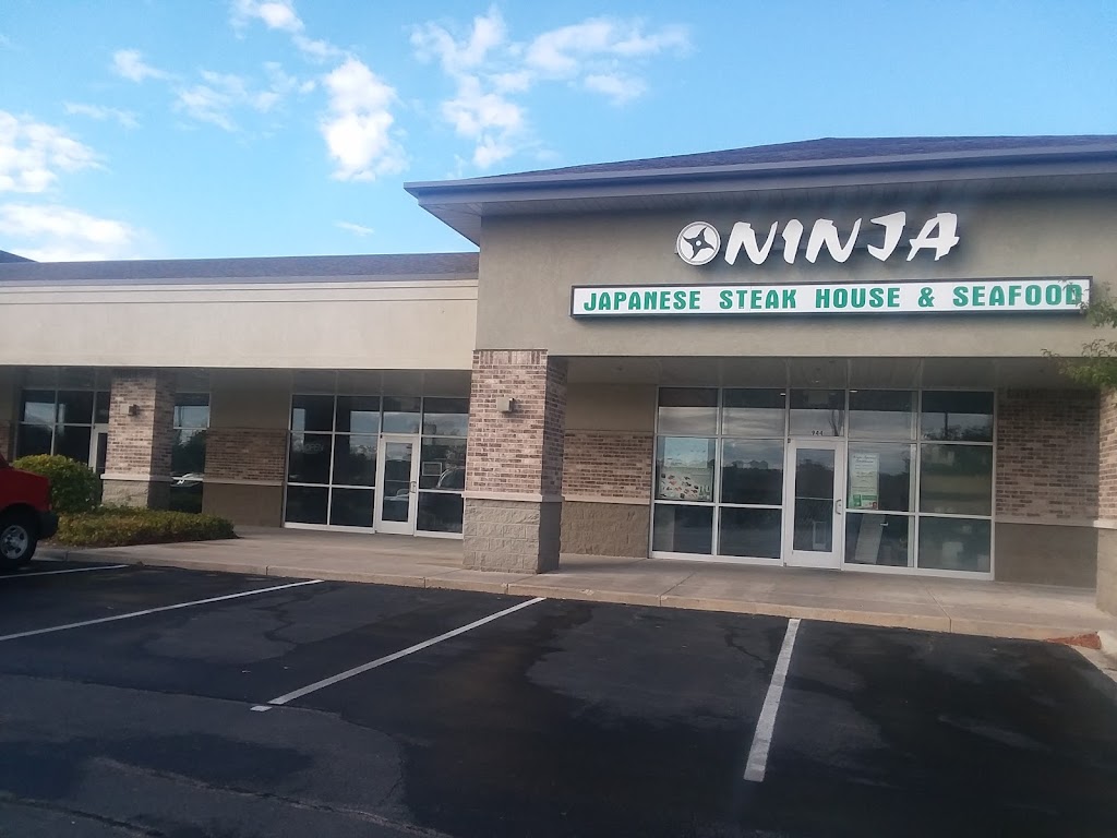 Ninja Japanese Steakhouse | 944 Paradise Dr, West Bend, WI 53095, USA | Phone: (262) 338-4888