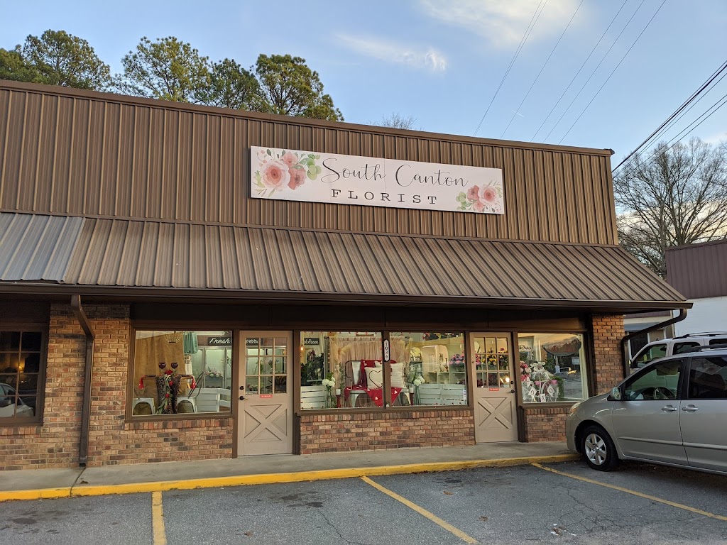 South Canton Florist | 1036 Marietta Rd, Canton, GA 30114 | Phone: (770) 720-2953