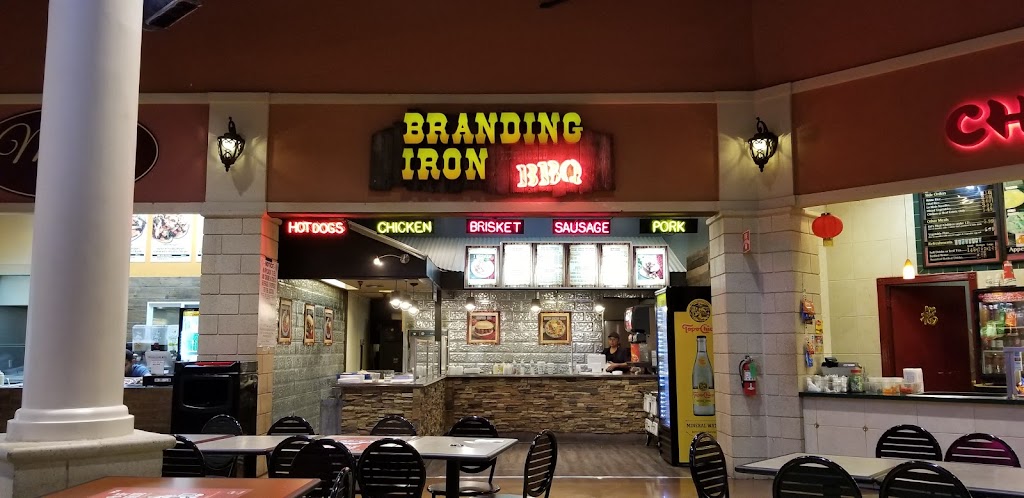 Branding Iron | 3939 S Interstate 35 # Fc6, San Marcos, TX 78666, USA | Phone: (512) 396-0015