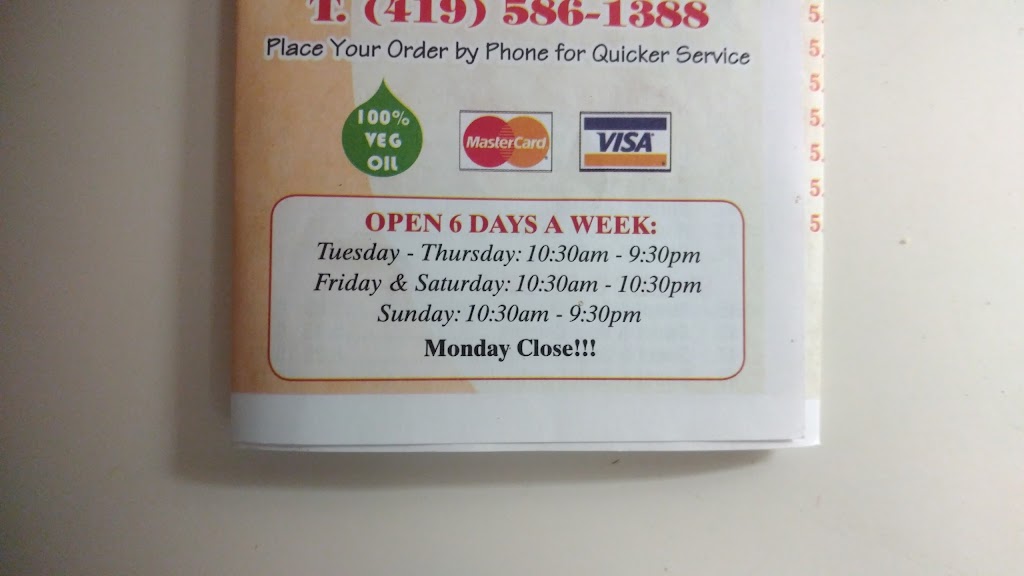 China Wok | 1107 N Main St #1, Celina, OH 45822, USA | Phone: (419) 586-1388