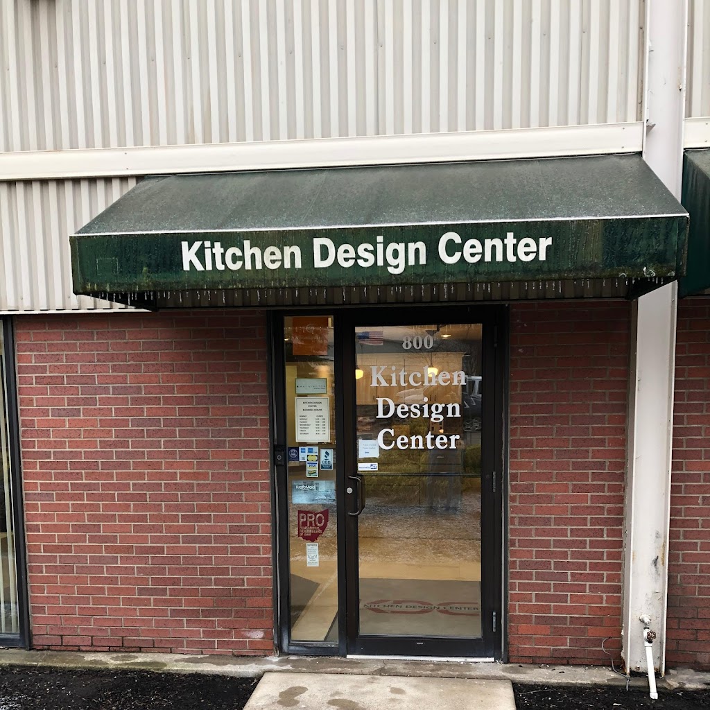 Kitchen Design Center | 9100 Bank St, Valley View, OH 44125, USA | Phone: (216) 524-9100