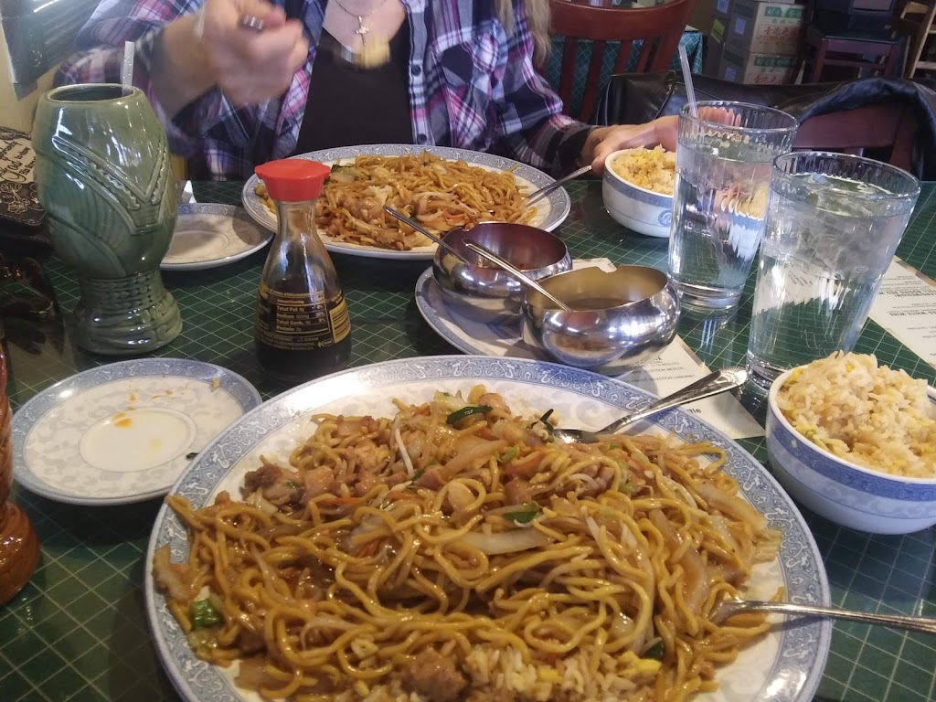 China Cottage | 1983 Shiloh Springs Rd, Trotwood, OH 45426, USA | Phone: (937) 854-8033