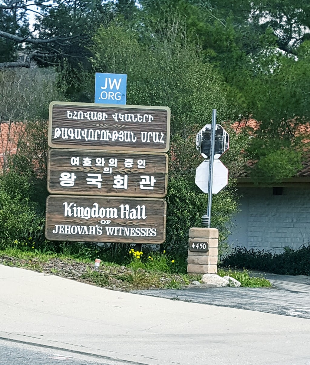 Kingdom Hall of Jehovah’s Witnesses | 4450 Briggs Ave, Montrose, CA 91020, USA | Phone: (818) 249-1543