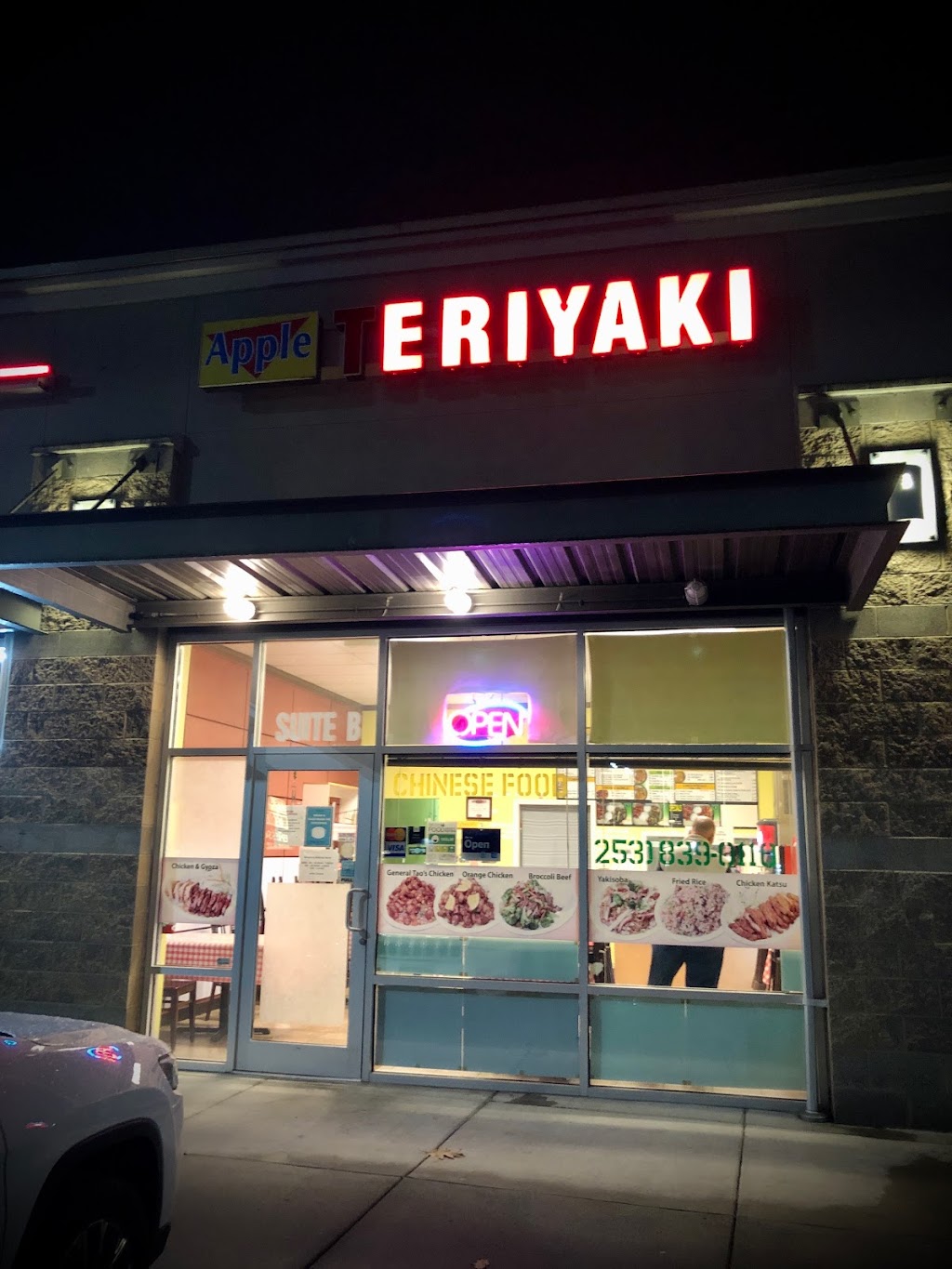 Apple Teriyaki | 27400 Pacific Hwy S B, Federal Way, WA 98003 | Phone: (253) 839-0110