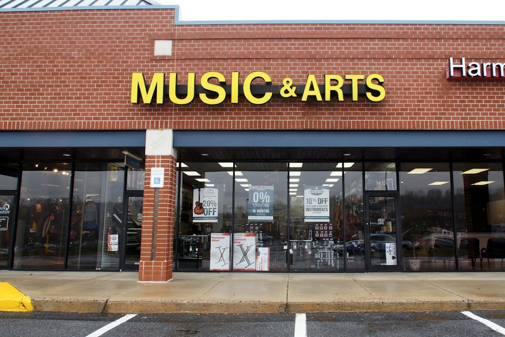 Music & Arts | 5 Bel Air S Pkwy Suite 1415, Bel Air, MD 21015, USA | Phone: (410) 569-3500