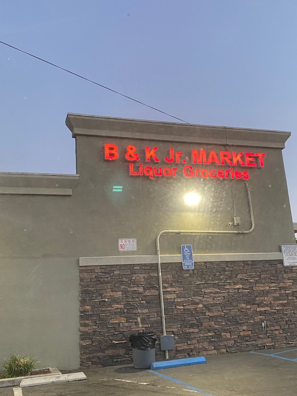 B & K Liquor | 16210 Inglewood Ave, Lawndale, CA 90260, USA | Phone: (310) 370-7591