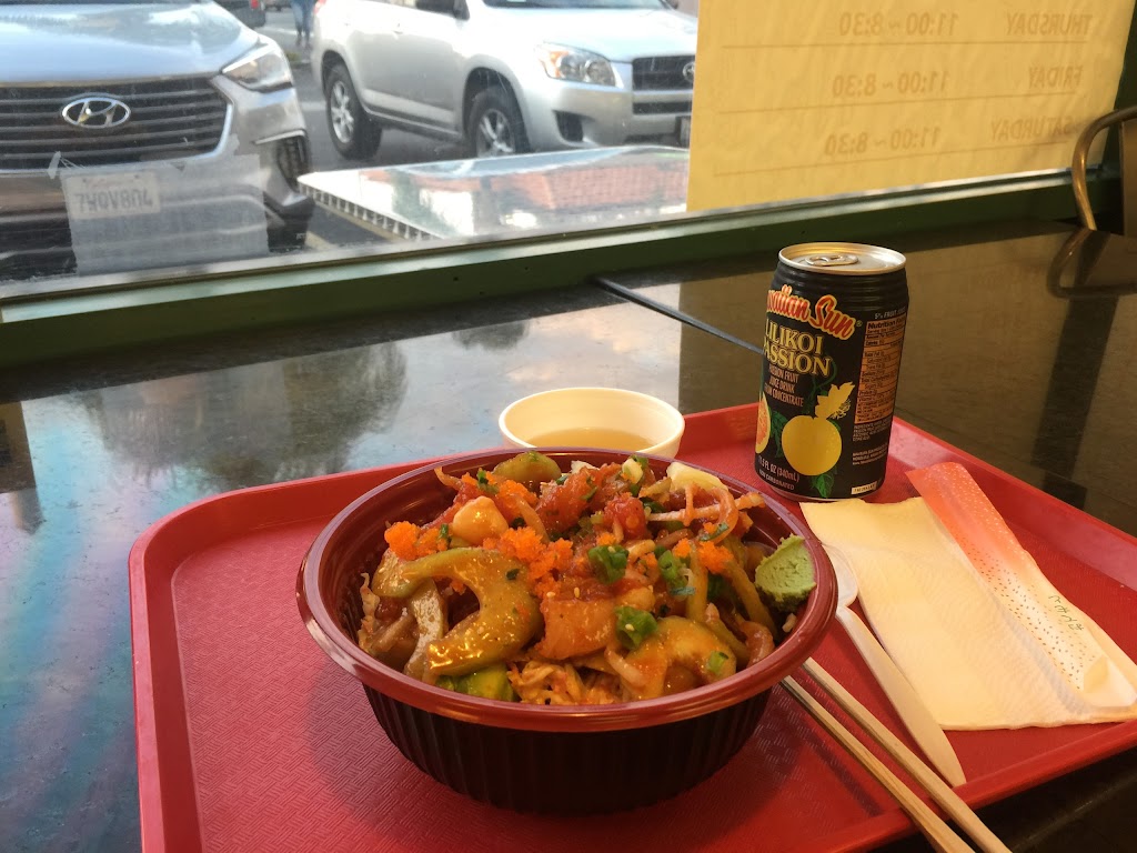 Poki Ya | 3616 E Chapman Ave, Orange, CA 92869, USA | Phone: (714) 538-9900