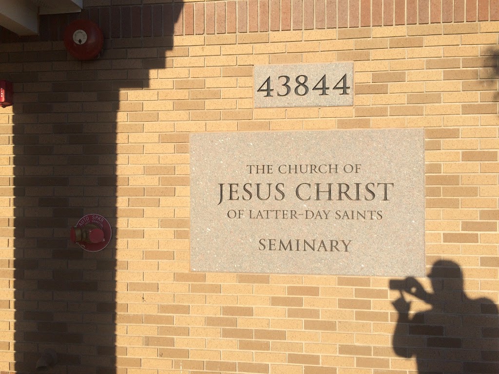 LDS Seminary Building | 43844 N Kenworthy Rd, San Tan Valley, AZ 85140, USA | Phone: (480) 888-7002