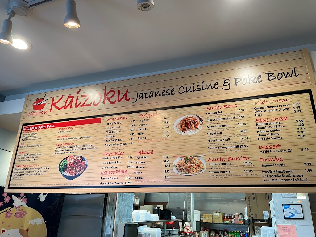 Kaizoku Japanese Cuisine & Poke Bowl | 6461-C, Old Monroe Rd, Indian Trail, NC 28079, USA | Phone: (980) 313-8685