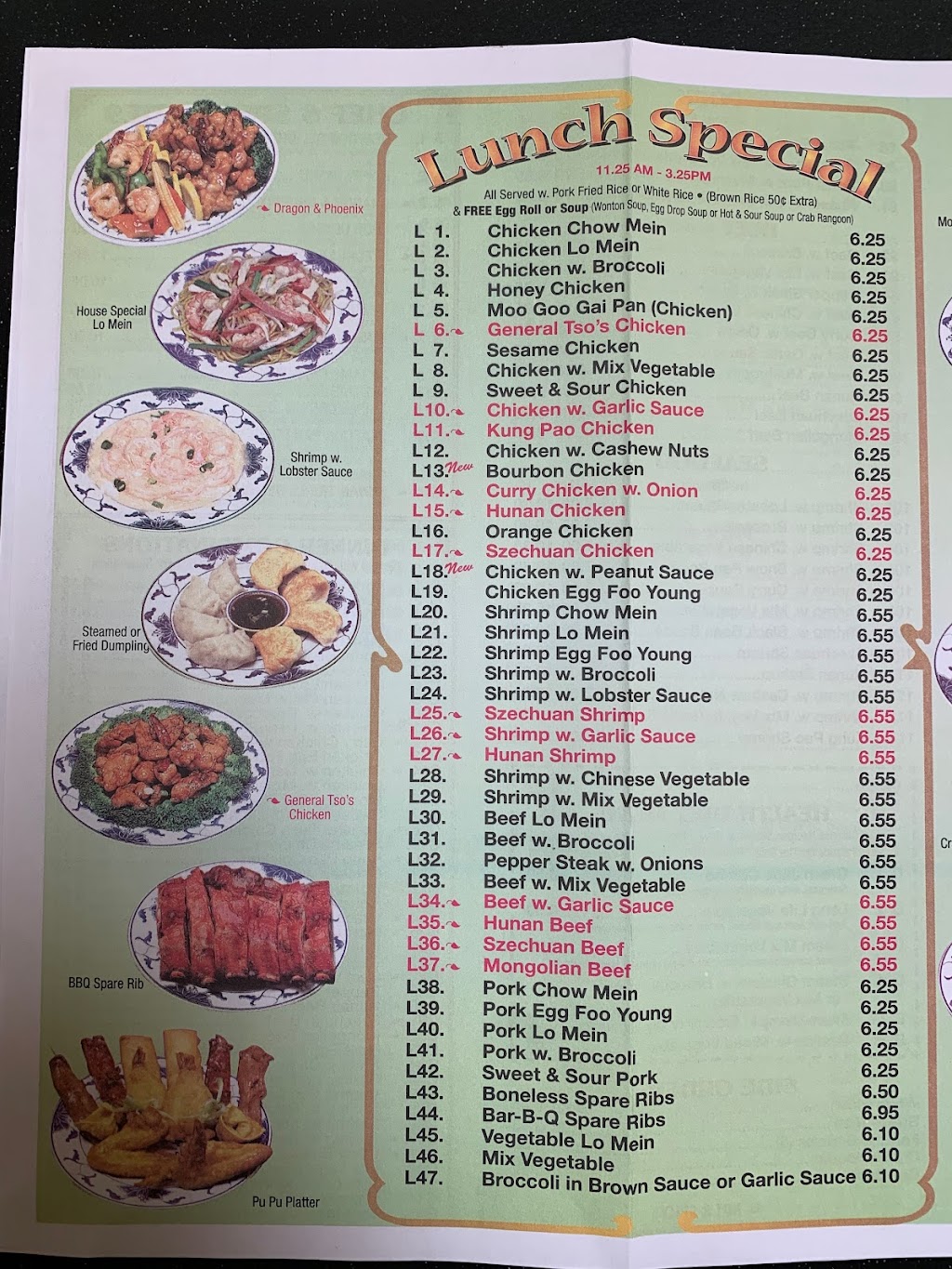 Panda garden | 4445 W Franklin St, Bellbrook, OH 45305, USA | Phone: (937) 310-1179