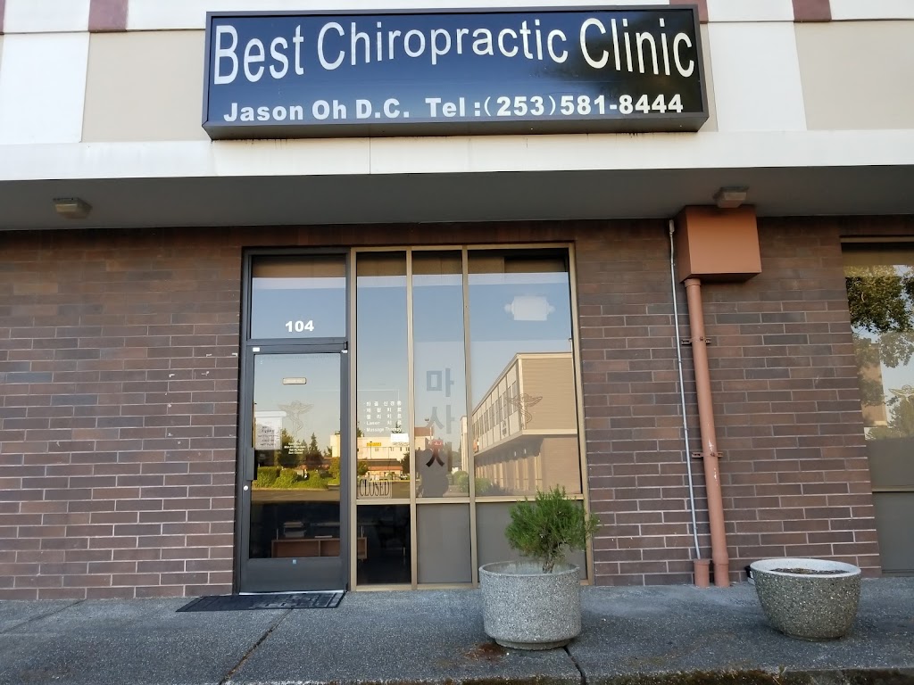 BEST Chiropractic Clinic | 8811 S Tacoma Way #104, Lakewood, WA 98499, USA | Phone: (253) 581-8444