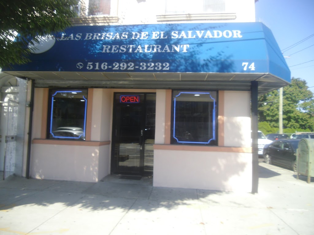 Las Brisas De El Salvador | 74 Hempstead Turnpike, West Hempstead, NY 11552, USA | Phone: (516) 292-3232