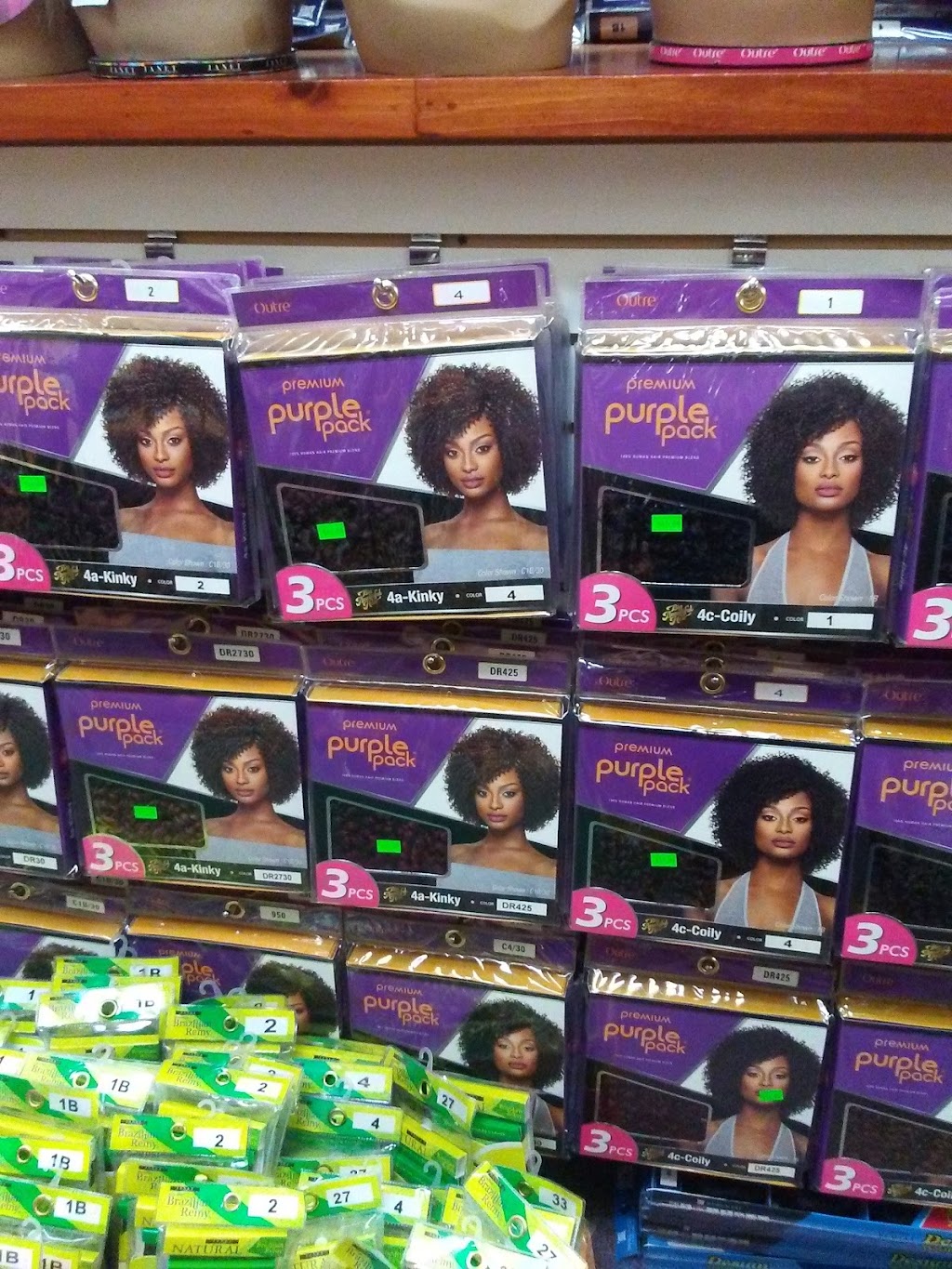 xtra beauty supply | 111-12 Sutphin Blvd, Queens, NY 11435, USA | Phone: (718) 206-2460