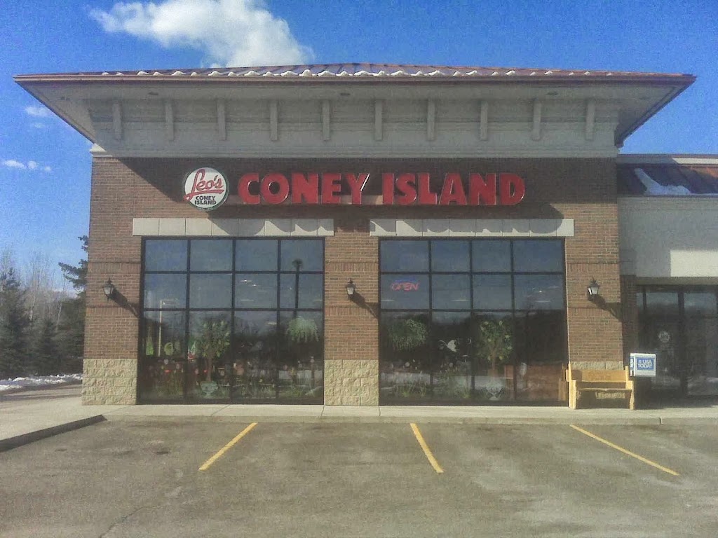 Leos Coney Island | 6845 Highland Rd #1, White Lake Charter Township, MI 48383, USA | Phone: (248) 889-5361